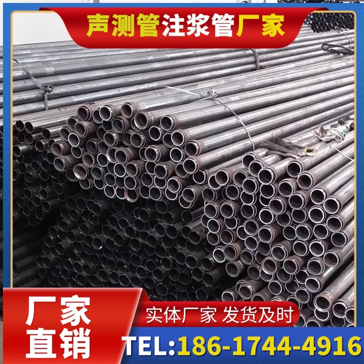 丰城未来声测管厂家直销的发展趋势，赋能工程采购升级